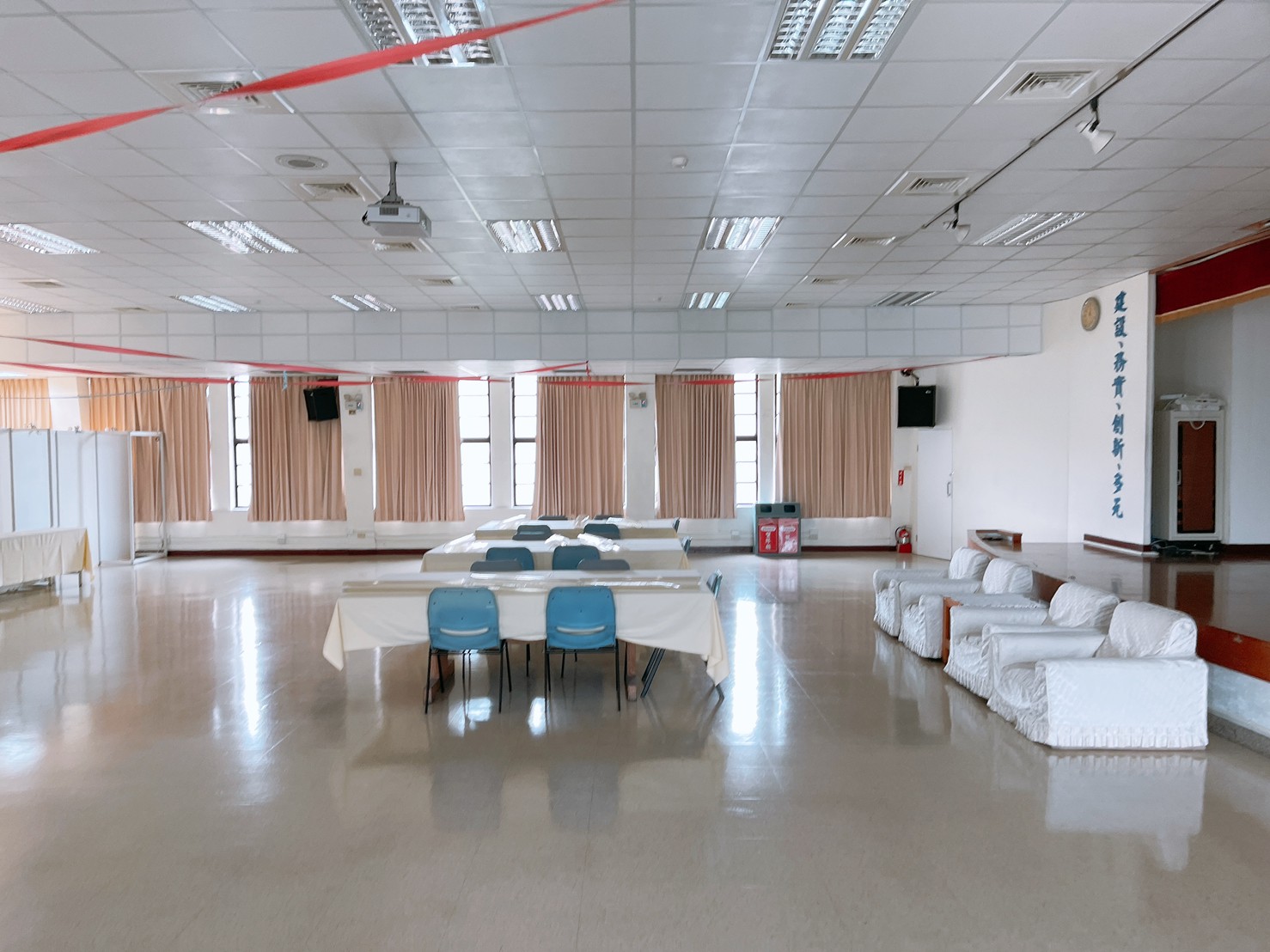 台北市稅捐稽徵處 - 財政部稽徵業務考核會