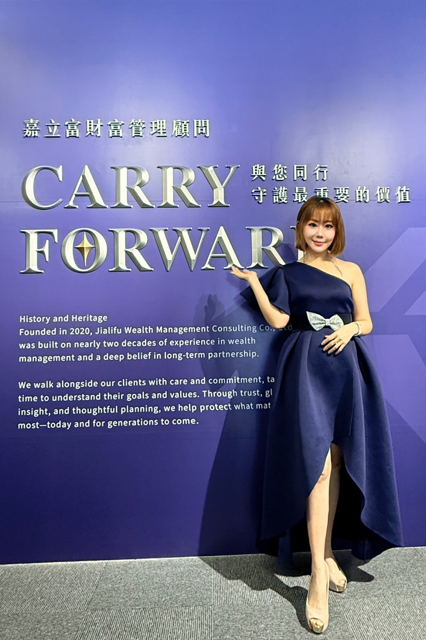 嘉立富開幕儀式