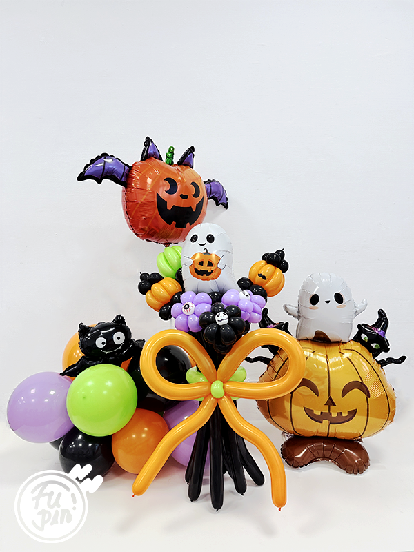 萬聖系列｜萬聖派對