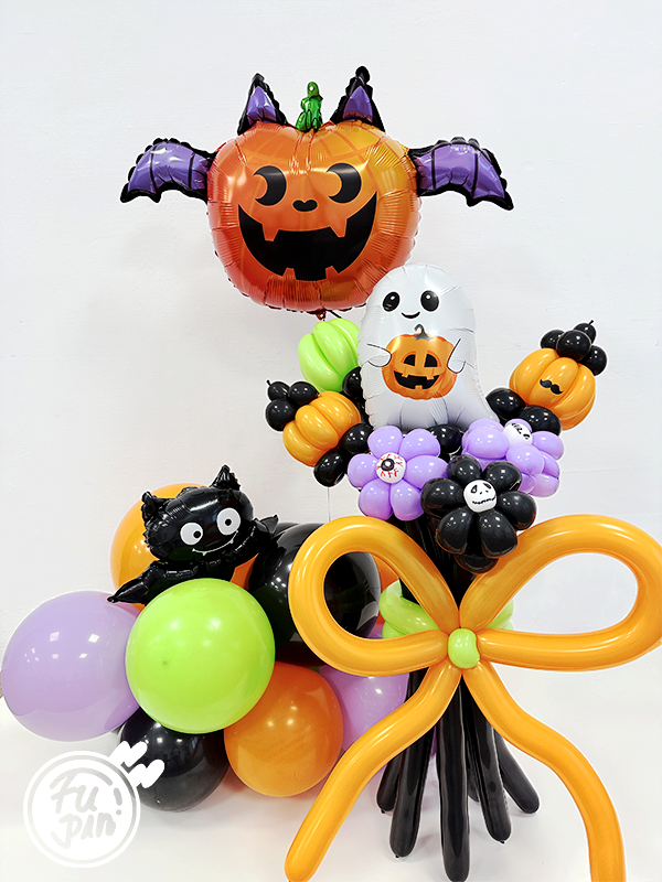 萬聖系列｜萬聖派對