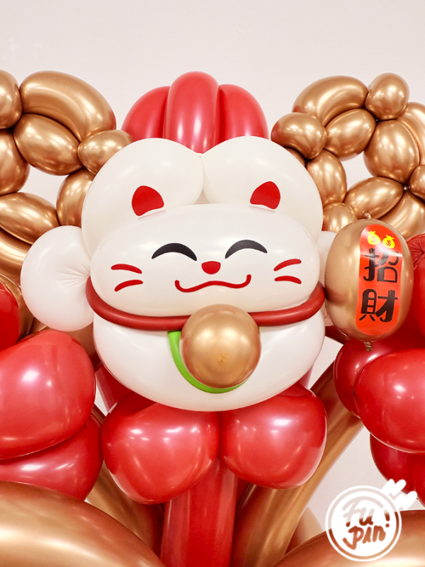 新年系列｜喜氣招財