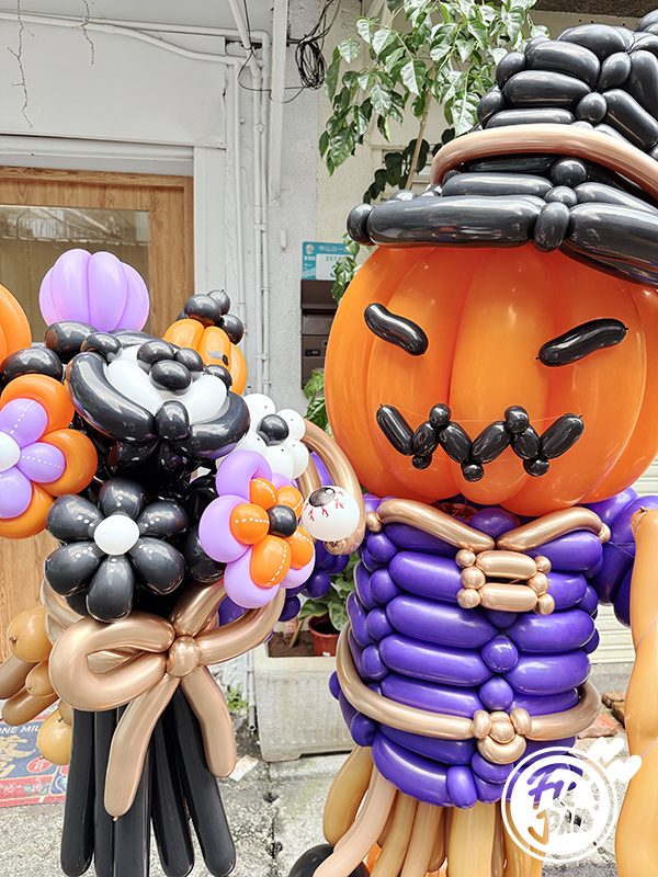 萬聖系列｜萬聖嘉年華